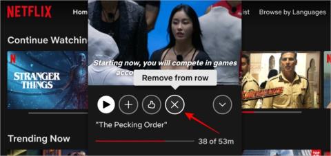 Netflix で継続視聴リストからタイトルを削除する方法